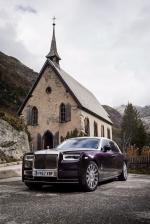 Rolls-Royce Phantom EWB 2017 года (UK)